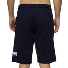 Muški šorc Russell Athletic CIRCLE-RAW EDGE SHORTS