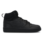 Dečije patike Nike COURT BOROUGH MID 2 BOOT BG