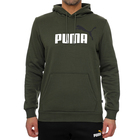 Muški duks Puma ESS+ 2 COL BIG LOGO HOODIE FL