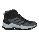 Dečije patike adidas Terrex Ax4R Mid K