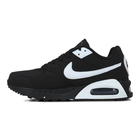 Muške patike Nike Air Max Ivo
