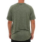 Muška fitnes majica Under Armour Ua tech 2.0 ss tee