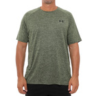 Muška majica Under Armour tech 2.0 ss tee