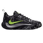 Dečije patike Nike Giannis immortality 5 gs