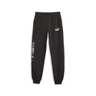 Dečija trenerka donji deo Ess+ Futureverse Sweatpants Fl Cl B