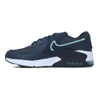 Dečije patike Nike Air Max Excee Nm Gs