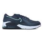 Dečije patike Nike Air Max Excee Nm Gs