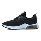 Ženske patike Nike W AIR MAX BELLA TR 5