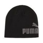 Dečija kapa Puma Ess No 1 Logo Cuffless Beanie Jr