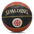 Lopta za košarku Spalding KLS TF-250 IND/OUT S.7