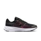 Ženske patike Nike W run defy
