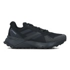 Muške cipele adidas TERREX SOULSTRIDE