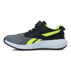 Dečije patike Reebok ROAD SUPREME