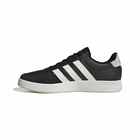 Mu&scaron;ke patike adidas Breaknet 2.0