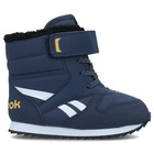 Dečije čizme Reebok CL SNOW JOGG