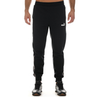 Muška trenerka Puma Logo AOP Pack Pants FL Cotton Black