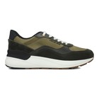 Muške patike Michael Kors-trevor Trainer