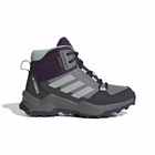 Dečije cipele adidas Terrex Ax4r r.rdy m