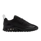 Dečije patike Nike Air max bia gs