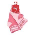 Dečije čarape Puma BABY WORDING 2P