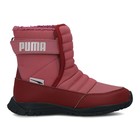 Dečije čizme Puma NIEVE BOOT WTR AC PS