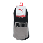 Muške čarape Puma Men Logo Block Quarter 2P