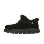 Ženske čizme Skechers Keepsakes lite - winter snug