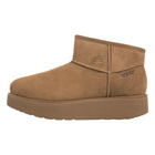 Ženske čizme Skechers Keep cozy