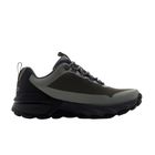 Muške patike Skechers Max protect - liberated