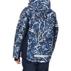 Dečija ski jakna Ellesse Ski jacket