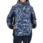 Dečija ski jakna Ellesse Ski jacket