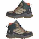 Dečije cipele adidas Terrex ax4r r.rdy m