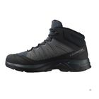 Muške cipele Salomon X-adventure coldrush wp