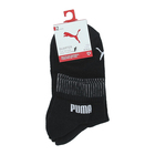 Unisex čarape Puma Unisex New Heritage Quarter 2P