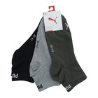 Unisex čarape Puma Unisex Quarter Plain 3P