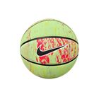 Lopta za košarku Nike Skills next nature bb