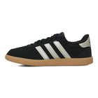 Ženske patike adidas Breaknet sleek