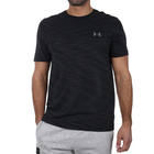 Muška majica Under Armour SIPHON SS