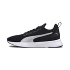 Muške patike Puma FLYER RUNNER