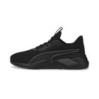 Muške patike Puma LEX