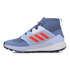 Dečije cipele adidas Terrex Trailmaker Mid R.Rdy K