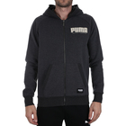 Muški duks Puma Athletics FZ Hoody FL