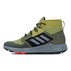 Dečije cipele adidas Terrex Trailmaker Mid R.Rdy K