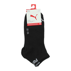 Dečije čarape Puma Kids Quarter 3P
