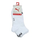 Dečije čarape Puma Kids Quarter 3P