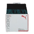 Muške bokserice Puma Men Terrace Print Boxer 2P