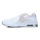 Dečije patike Nike Air Max Excee Gs