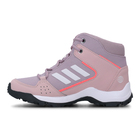 Dečije cipele adidas HYPERHIKER K