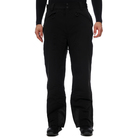 Muške ski pantalone SUPERDRY