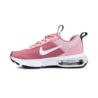 Dečije patike Nike Air max intrlk lite (ps)
